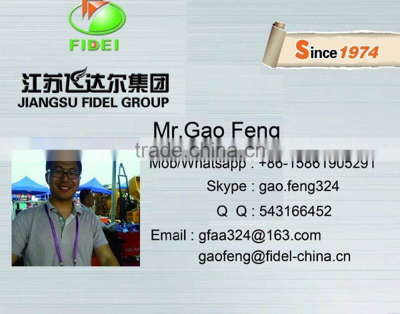 FFT4 friction pto shaft driver shaft