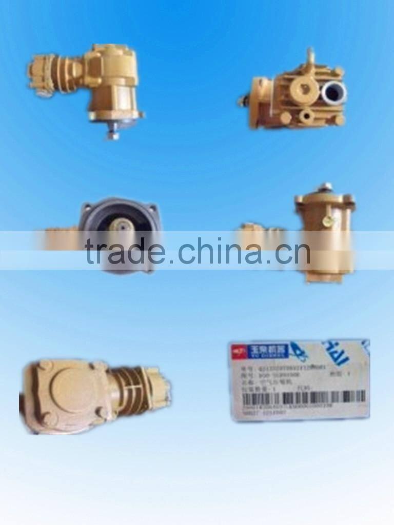WZ30-25 backhoe loader spare parts, Yuchai engine parts, air compressor