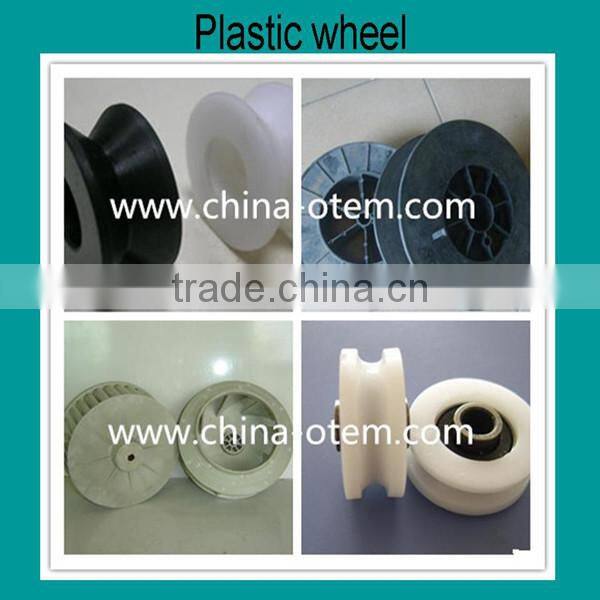 supply PA66 + glass fiber home appliances shell/Nylon plastic parts/plastic parts with OTEM