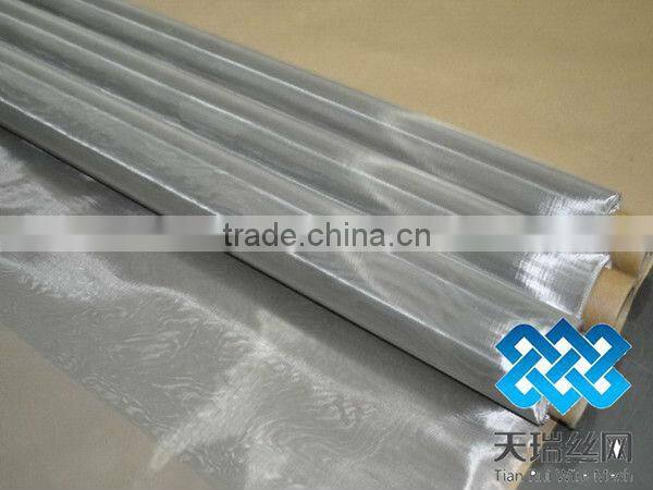 Anping Stainless steel wire mesh (Factory)