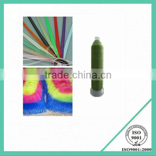 0.30mm green nylon sewing thread (BTX001)