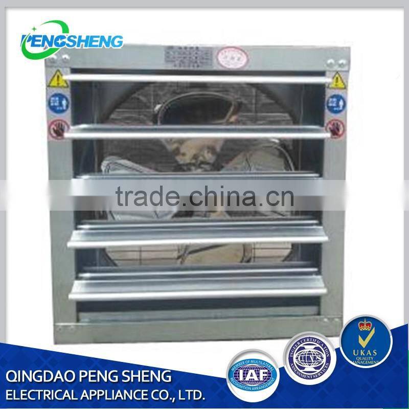 9FJ series top brand suction blower fan