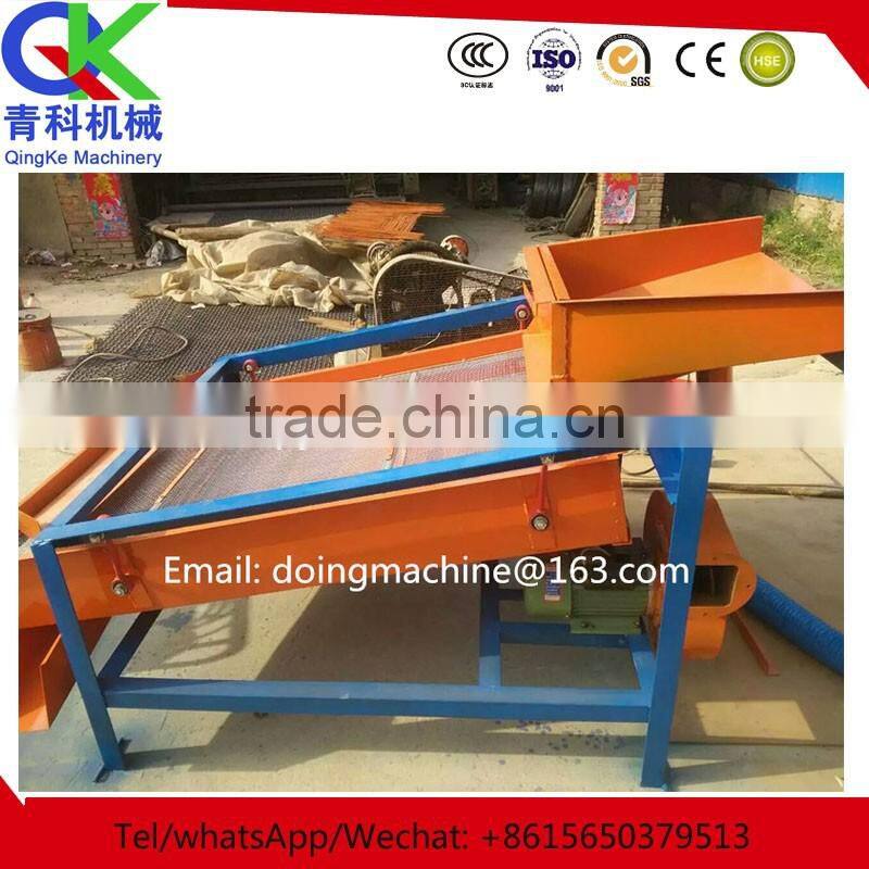 grain processing machine for cleaning and shaking grain