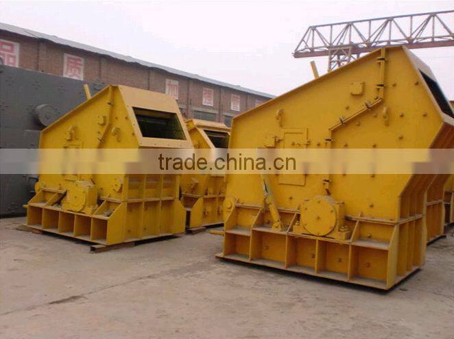 Advanced Technology impact crusher