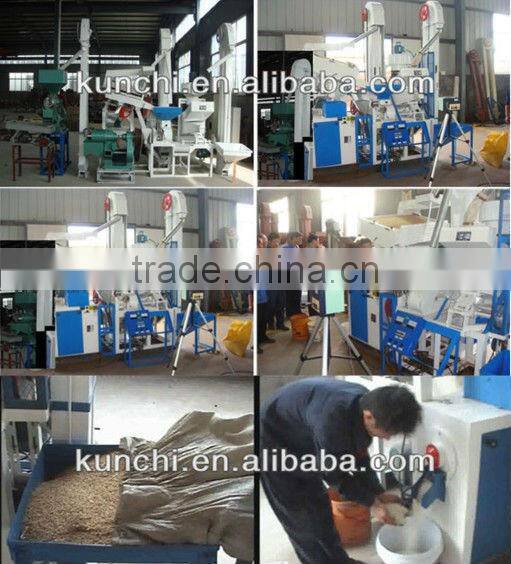 Complete sets full-automatic rice mill machinery/ rice milling plant