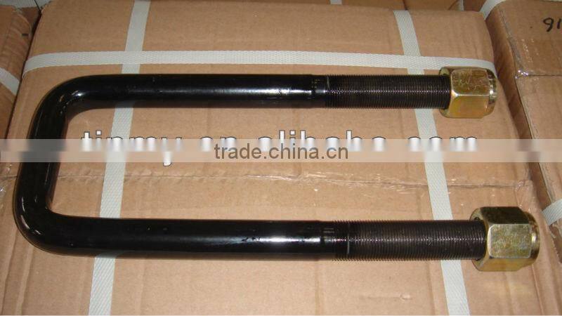 Round 10.9 Grade U Bolt bracket