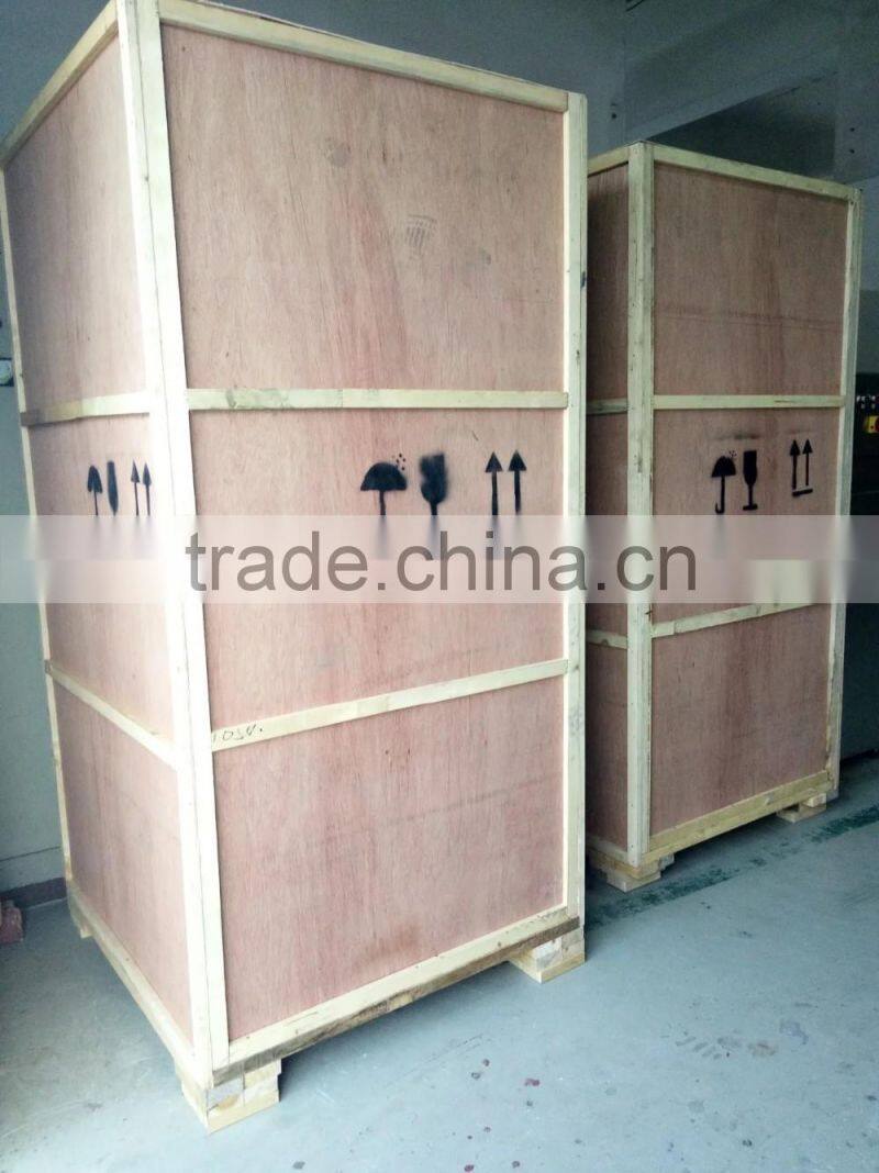 DCS-5B-1 Bags And Cans Packing Machine