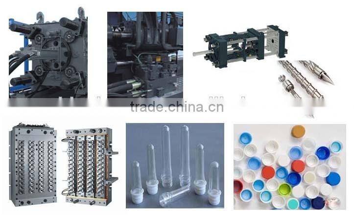 Preform/cap injection moulding machine