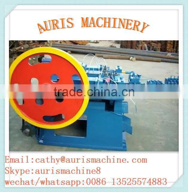 iron nail making machine, z94-4c nail making machine, kenya 1-6 inch nail making machine