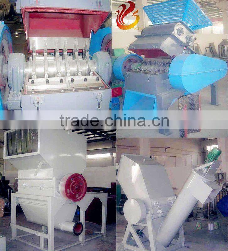 Low engine load , small plastic bottle crusher
