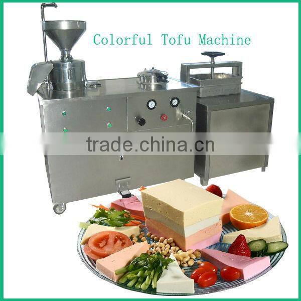 making colorful tofu machine with factory price