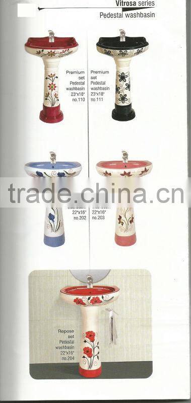 Wash Basin With Pedestal