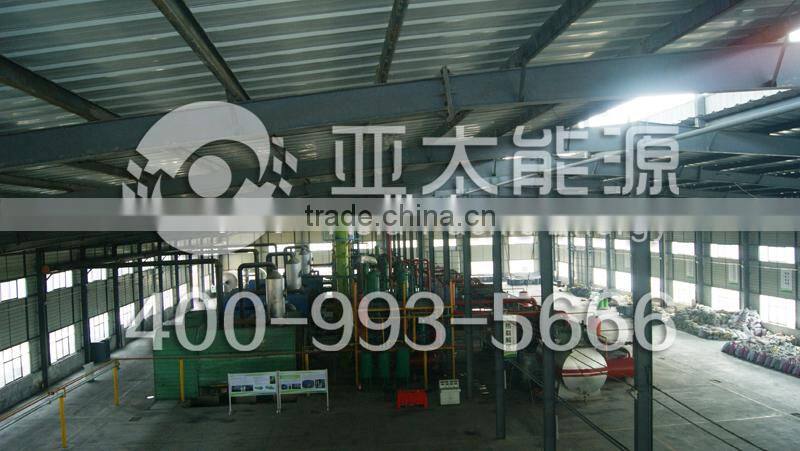 FL-1400 Plastic impurity segregating unit /urban garbage sorting machine