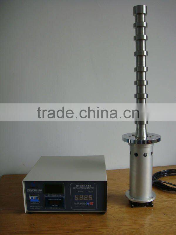 ultrasonic processor for vegetable biodiesel application