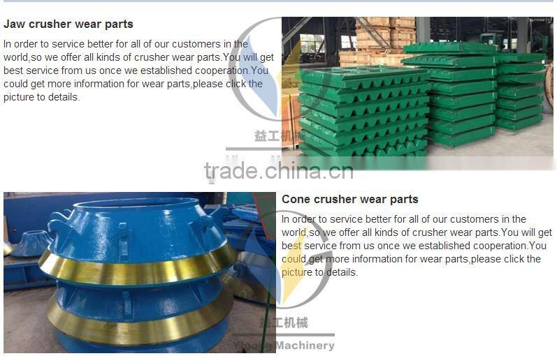 Hammer Crusher Spare Parts, Hammer Plate, 10% discount factory large quantity supply