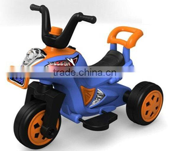 Electric Baby Tricycle
