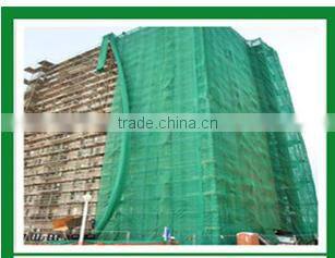 green construction safety net