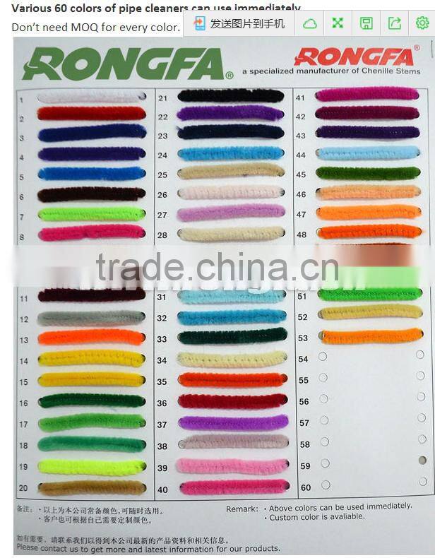 FOB $0.422/bag chenille stems 6mm x 30cm x 100pcs