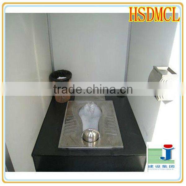 China cheap portable steel structure prefabricated movable toilet for sale