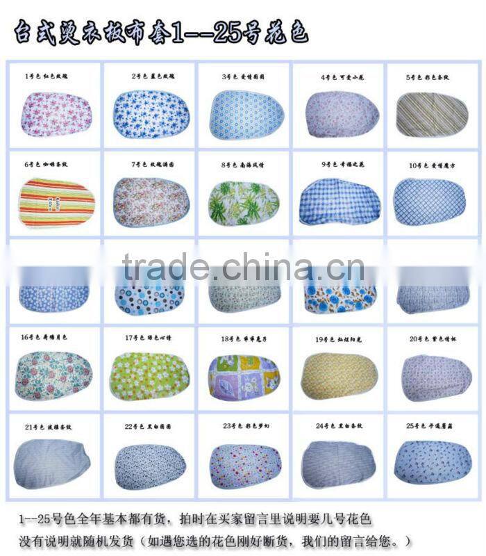 High quality plastic iron board,clothes iron table