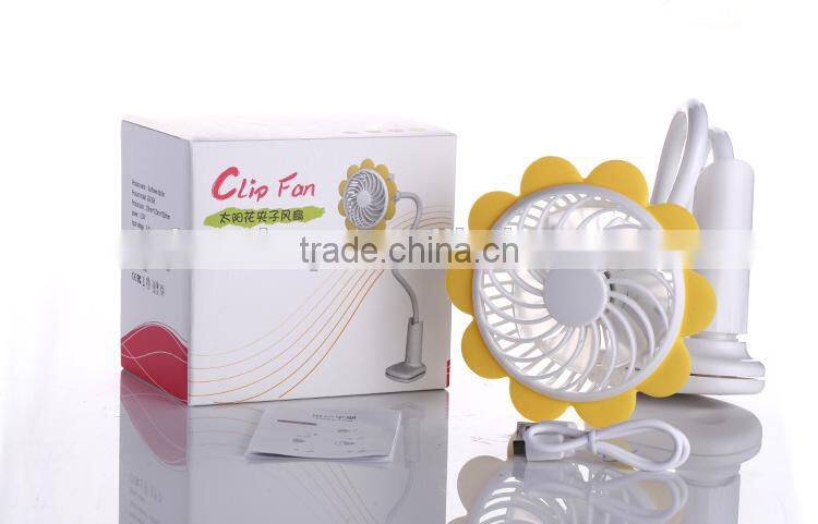 Cute Lovely USB Rechargeable Clip Fan, Student Dormitory Bedside Clip Fan, Mini USB Sunflower Fan