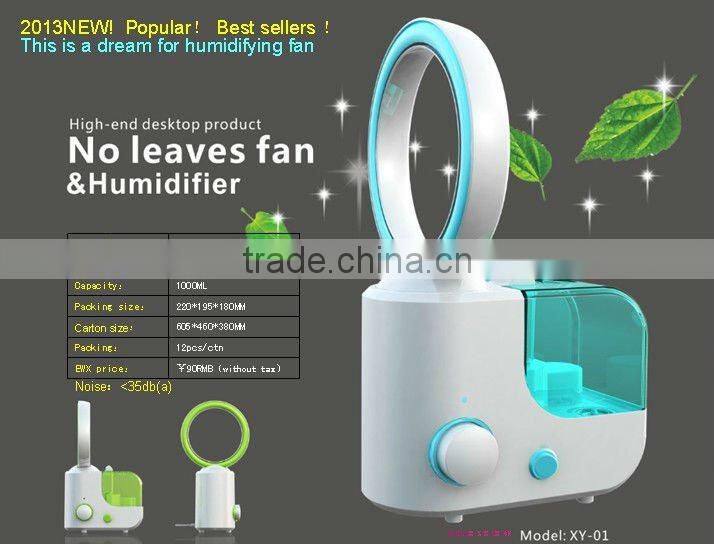 Supply fashion creative bladeless fan humidifier stock small order