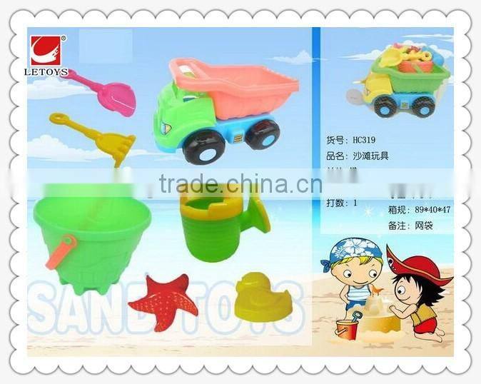 hot sale plastic summer beach toys set 7pcs packed/ wholsesale good quality summer sand toys