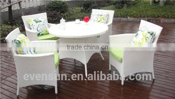 Modern rattan furniture