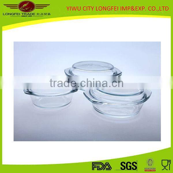 High Quality Borosilicate Glass Bowl With Lid