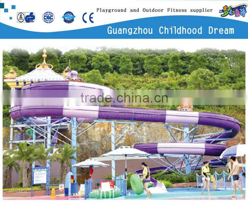 (HD-6902)Commercial water park equipment