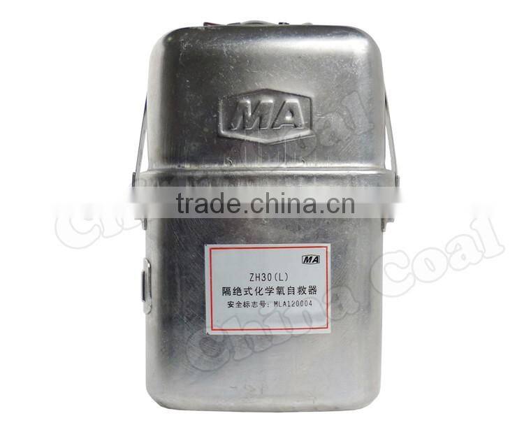 Coal Mine Safety Equipment Zh30(C) Portable Chemical Oxygen Self Rescuer