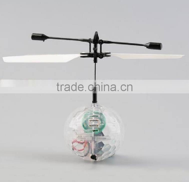 7 colour Flying Ball