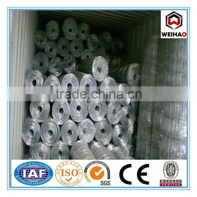 cattle fence bull field fence cow fence panel