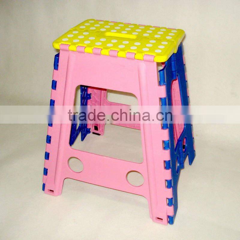 Folding Stool