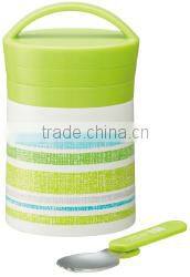 Thermal Bento Lunch Box from Japan Wholesale Lunch Box