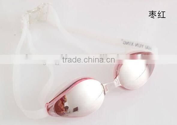 Frame Waterproof Swimming Goggles Non-Fogging Anti Adjustable Swimming Goggles