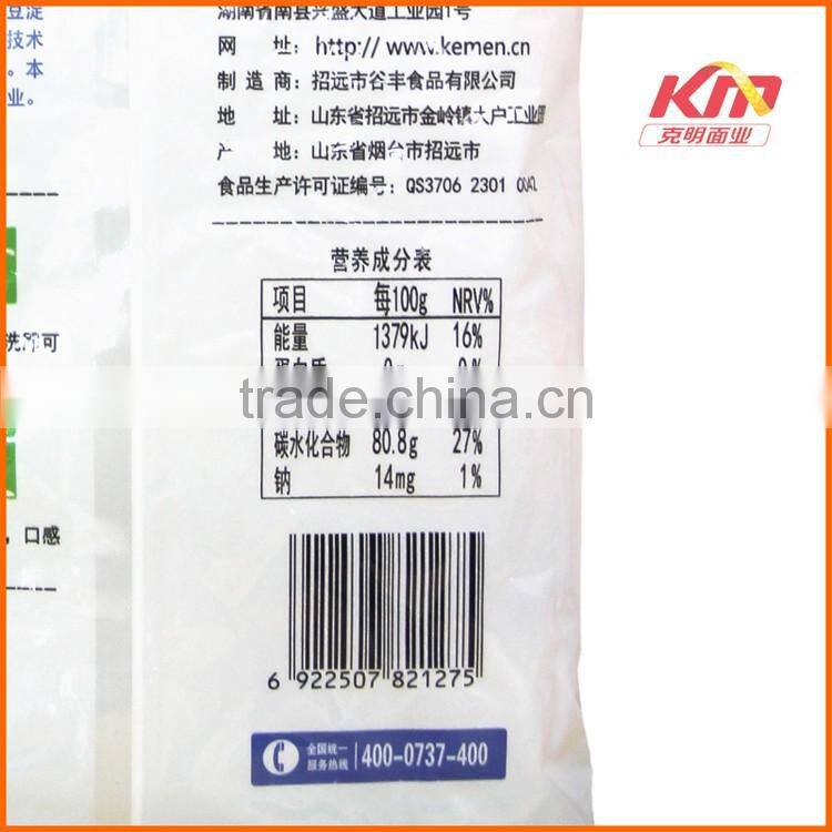 longkou transparent rice vermicelli noodles cater to different tasts