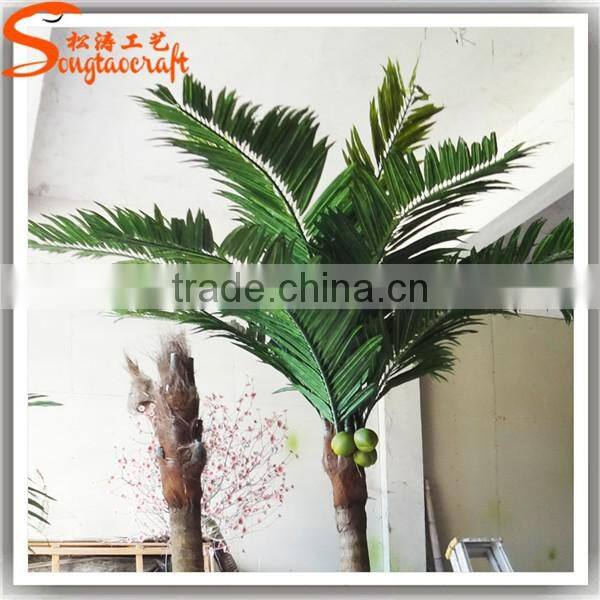 China manufacturers artificial plastic phoenix palm tree for sale