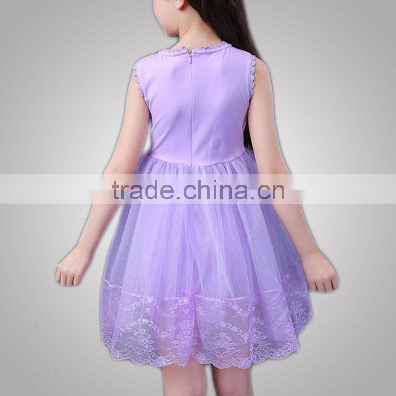 Popular Style New Model Active Salsa Dress Free Sample Available