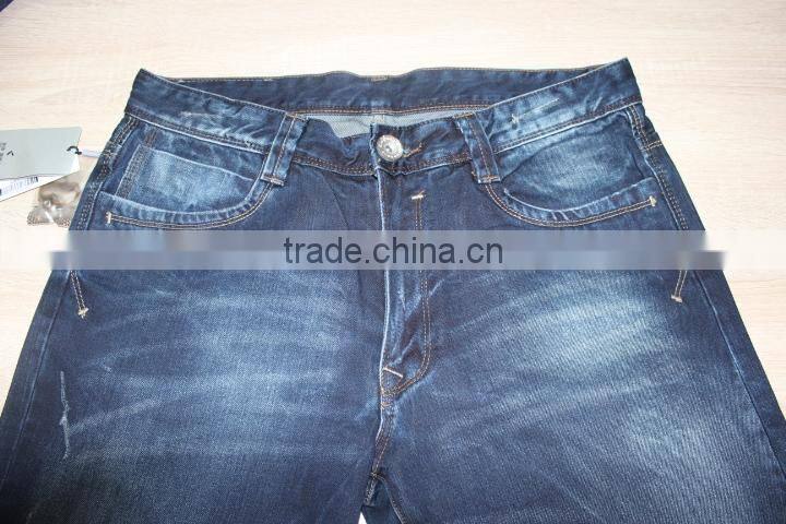 GZY price of jeans manufacturing machinery washed elastic jeans new mens designer jeans 2017