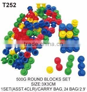 500g Soft Rubber Connecting Round Building Blocks Educational Toys For Kids