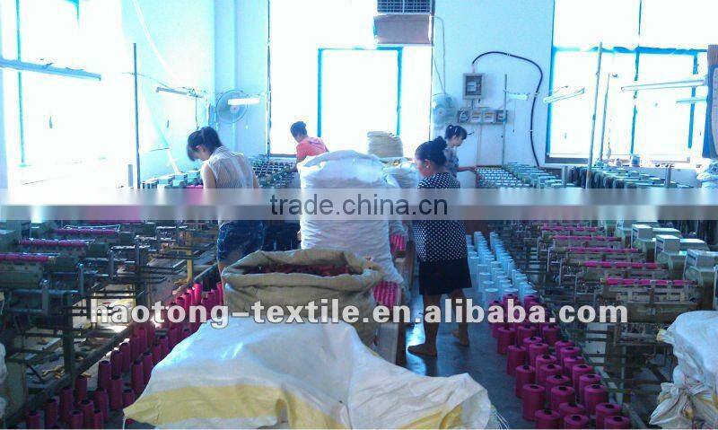 Glow in the Embroidery Thread