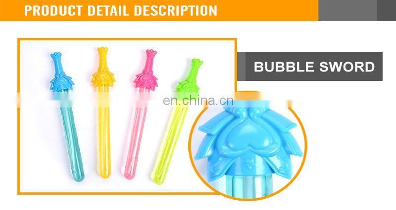 Little Kids Bubble Wand Party Pack
