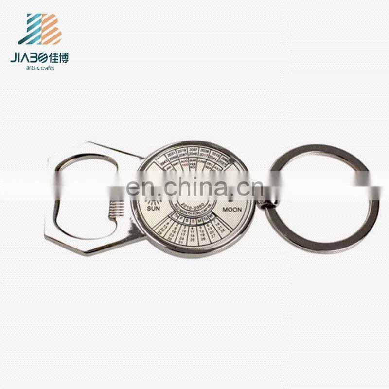 Professional custom made stainless steel blank bottle opener insert