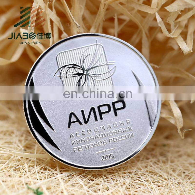 App logos 999 silver Souvenir Coin Russia Souvenir Coin