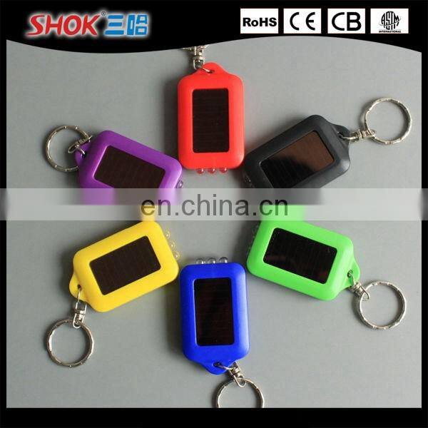 Durable led solar keychain led light keyholder