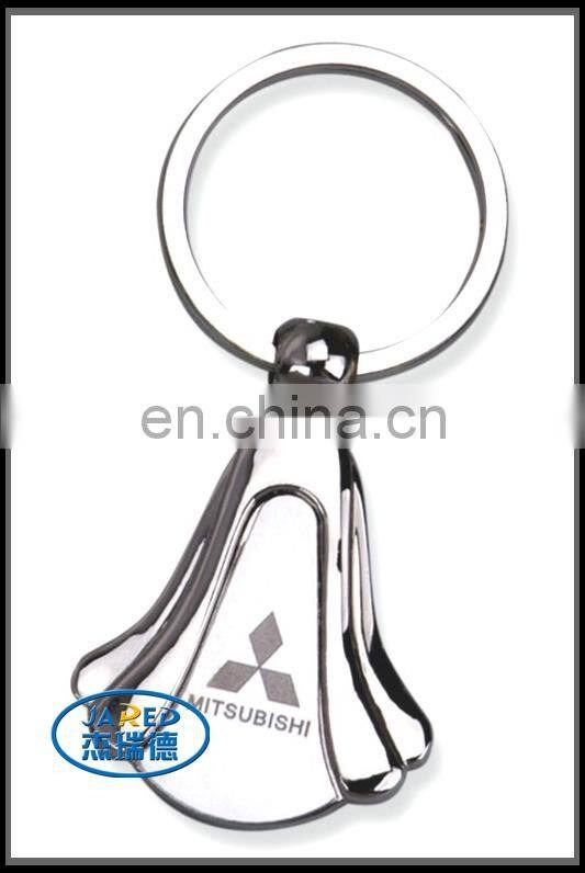 cheap custom shape metal keychain classic car logo keychain in silver color