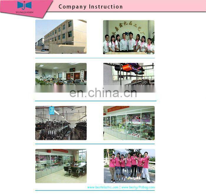 rainbow ribbon - small