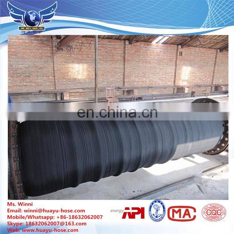 Hydraulic Hose Rubber water hose / large diameter Rubber suction Hose