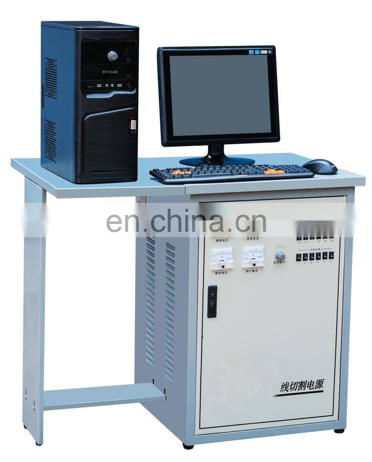 DK7750 China price top selling cutting machine wire